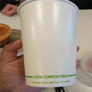 cupcompostable 2